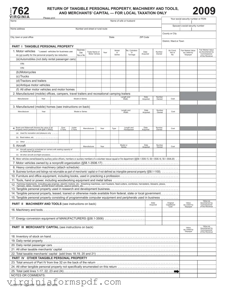 762 Virginia Form