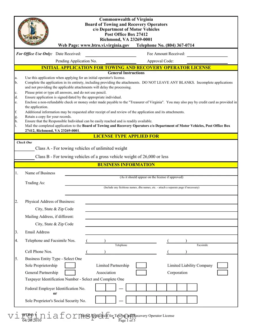 Virginia Btro 1 Form